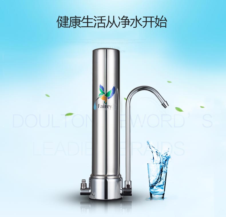 節(jié)能開(kāi)水器