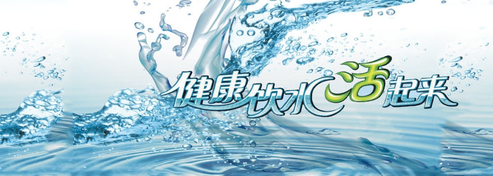 武漢森態(tài)佳源環(huán)保科技有限公司